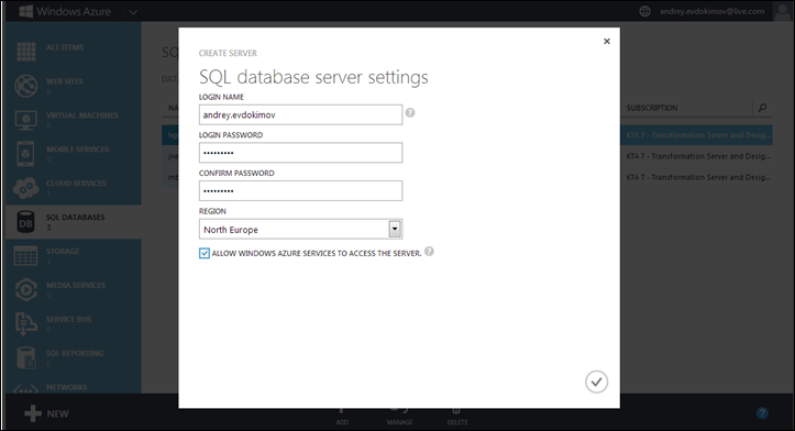 SQL database server settings