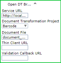 DT ブラウザを開くステップのプロパティ