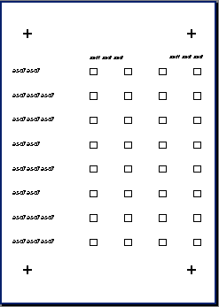 images\adj_symmetrical.gif images\adj_symmetrical.gif