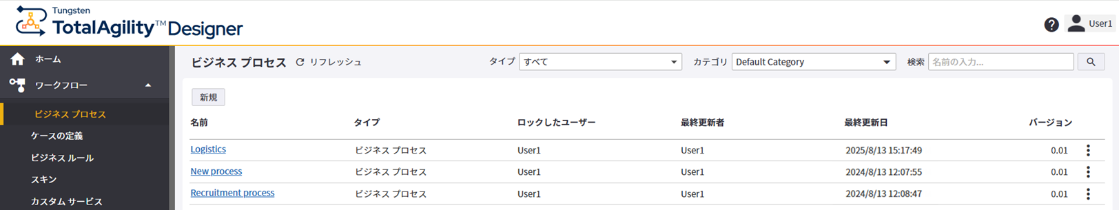 リスト ページ リスト ページ