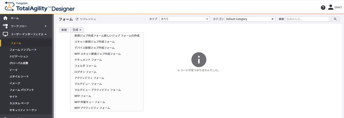 BuildLogonForm BuildLogonForm
