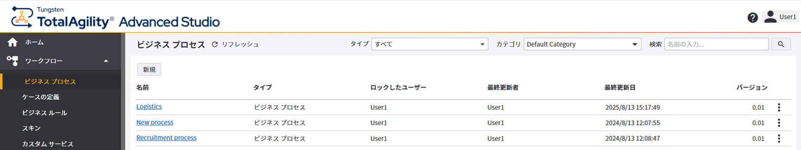 リスト ページ リスト ページ