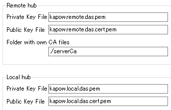 Certificates tab of the Options dialog box